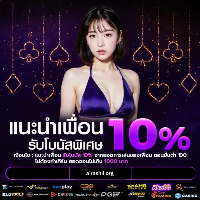 pg สล็อตเว็บตรง