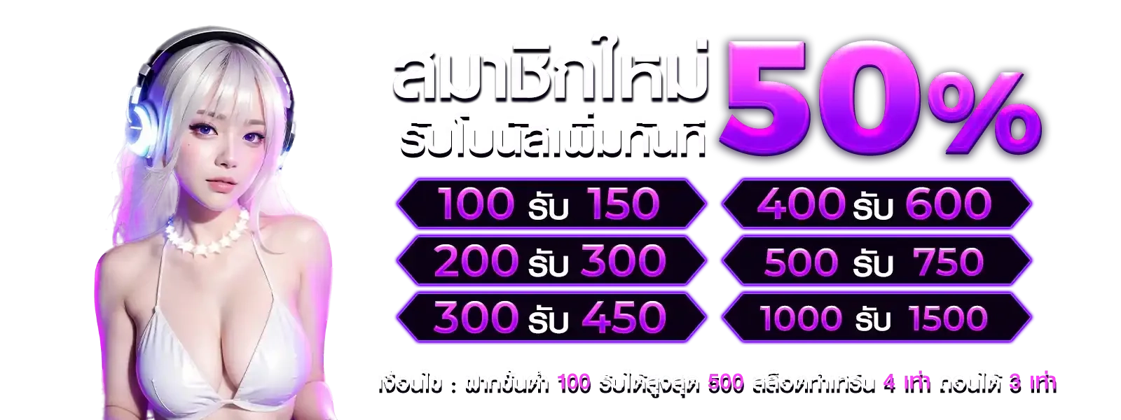 เว็บสล็อต pg